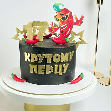 "Крутому перцу" купить - дмитровград.сладкоежкин.рф