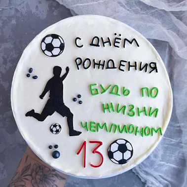 "Чемпион" купить - дмитровград.сладкоежкин.рф