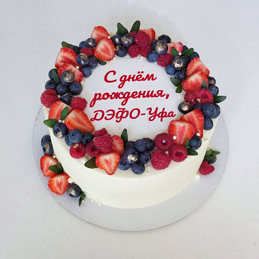 "Ягодный фреш" купить - дмитровград.сладкоежкин.рф