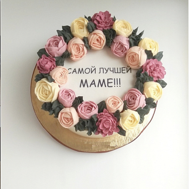Торт "Для любимой мамочки" купить - дмитровград.сладкоежкин.рф